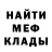 Метадон мёд Vladimir Gurzhii