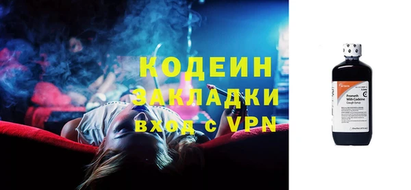 spice Волоколамск