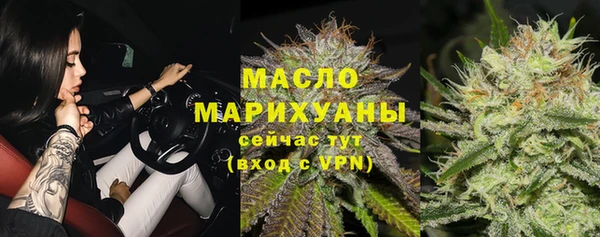 spice Волоколамск