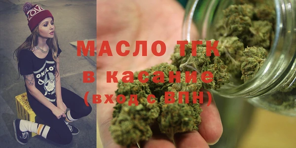 твердый Верея