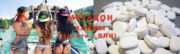 герыч Верхний Тагил